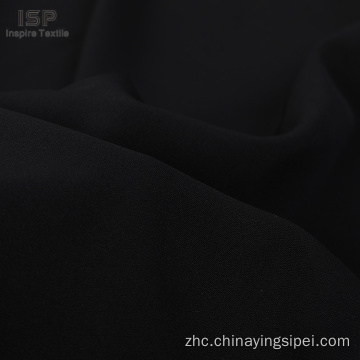 便宜的价格蜂窝染色的聚酯氨纶面料